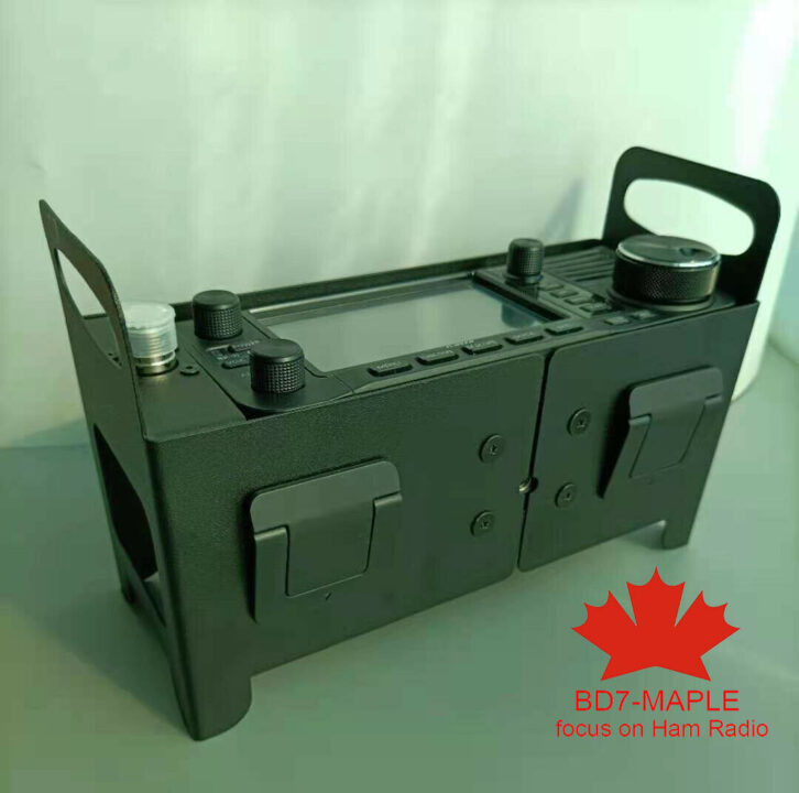 IC705 body armor OH8STN Ham Radio